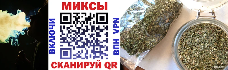 магазин продажи   Шарья  Бутират 99% 