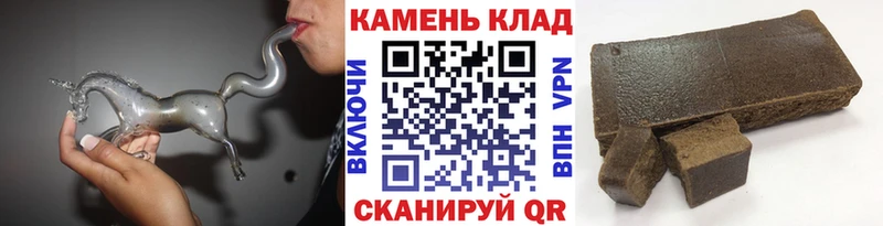 наркошоп  Шарья  ГАШИШ Premium 