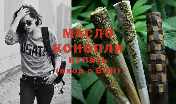 спиды Белоозёрский