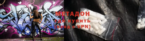 спиды Белоозёрский