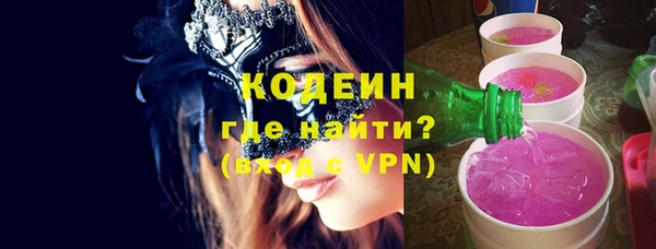 спиды Белоозёрский