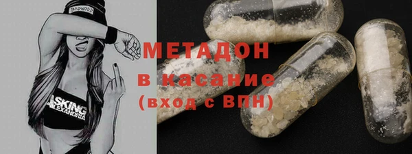 спиды Белоозёрский