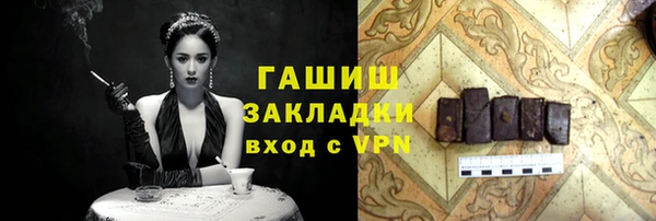 а пвп мука Белокуриха