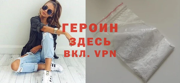 спиды Белоозёрский