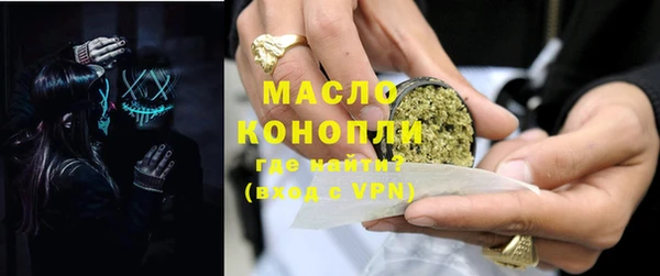 винт Беломорск