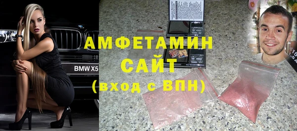 а пвп мука Белокуриха