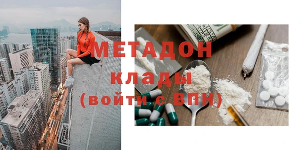 а пвп мука Белокуриха
