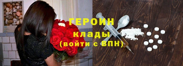а пвп мука Белокуриха