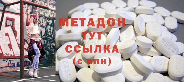 а пвп мука Белокуриха