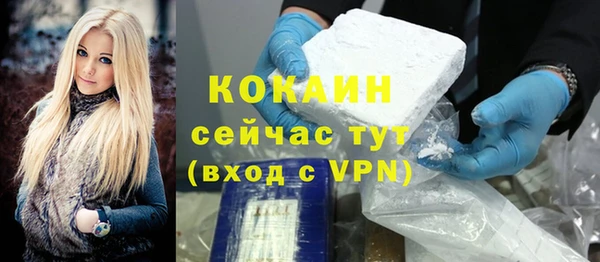 а пвп мука Белокуриха