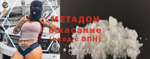 спиды Белоозёрский