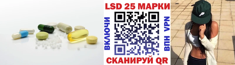ЛСД экстази ecstasy купить наркотики сайты Шарья