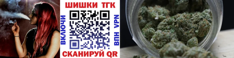 Канабис AK-47  где можно купить наркотик  Шарья 